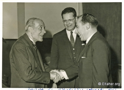 1963 - Dr. Ahmed Ben Abboud and Ahmed Bennani